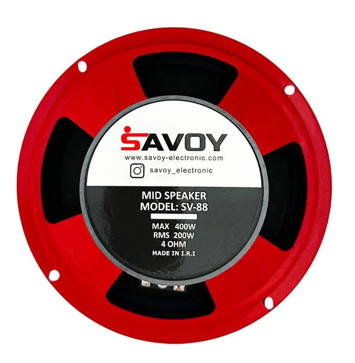 میدرنج 8 اینچ ساووی مدل SV-88 (دو عددی)