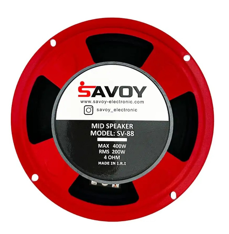 میدرنج 8 اینچ ساووی مدل SV-88 (دو عددی)