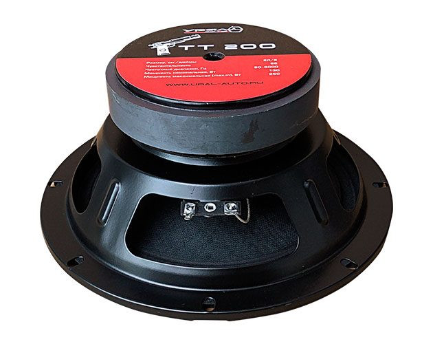 میدرنج Ural TT 200 سایز 8 اینچ