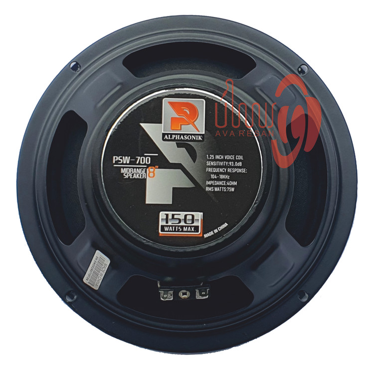 میدرنج آلفاسونیک مدل psw-700 سایز 8 اینچ بسته دو عددی